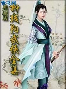 《邪神门徒》