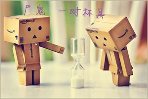 《(BG/尸鬼同人)尸鬼 一对杯具》