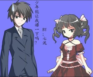 《(HP)少年能让我嫖一下吗?》